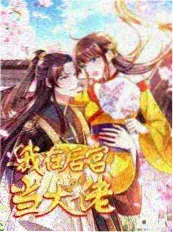 父母爱情 家庭年代剧