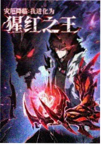 甄嬛传 古装宫斗剧